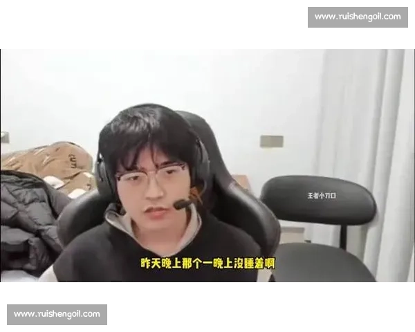 Dopa因消极比赛遭遇争议引发热议，电竞选手心态问题成焦点