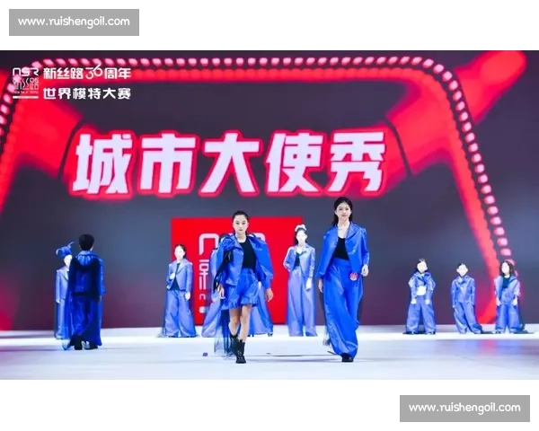 2017年度全球时尚模特大赛精彩瞬间与幕后故事全纪录