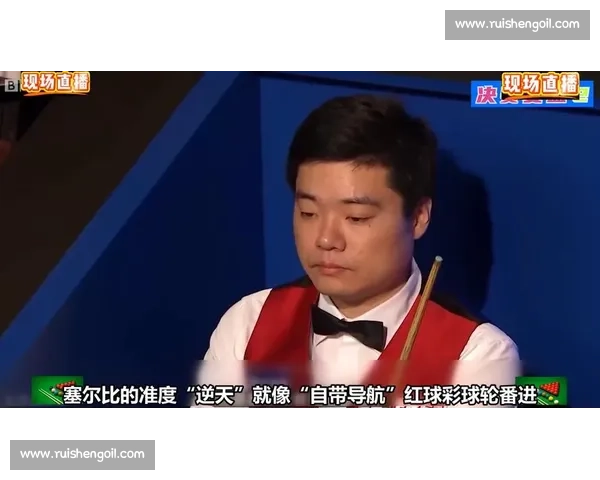 丁俊晖2017年精彩表现回顾：新一轮突破与巅峰对决的赛季征程