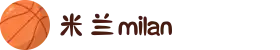 米兰·(milan)中国官方网站